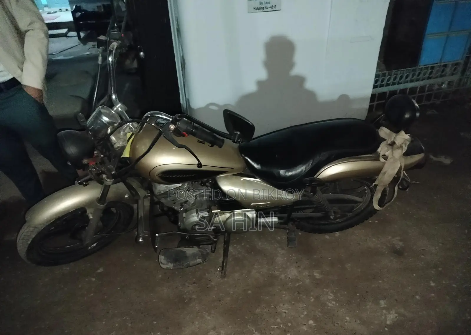 Yamaha Enticer . 2007