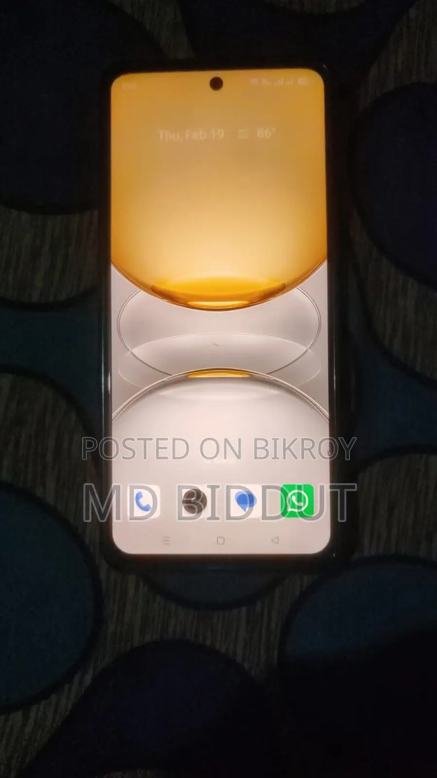 Realme C75 (Used)