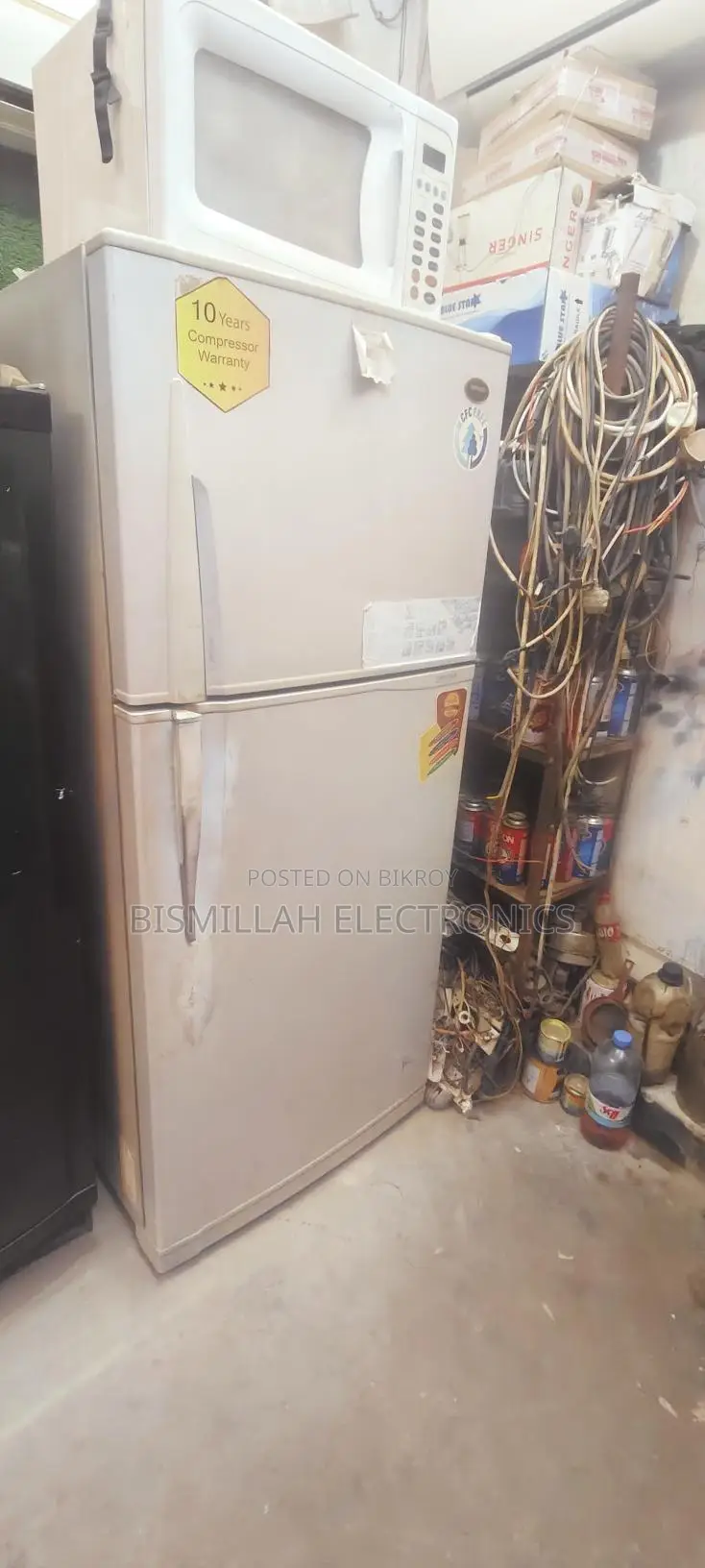Samsung 17 Cft Non Frost Refrigerator