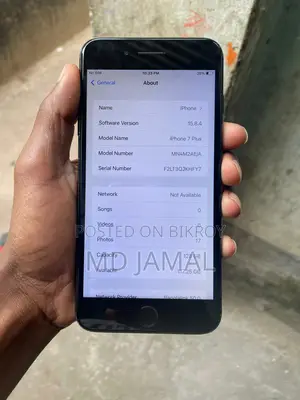 Apple iPhone 7 Plus (Used)