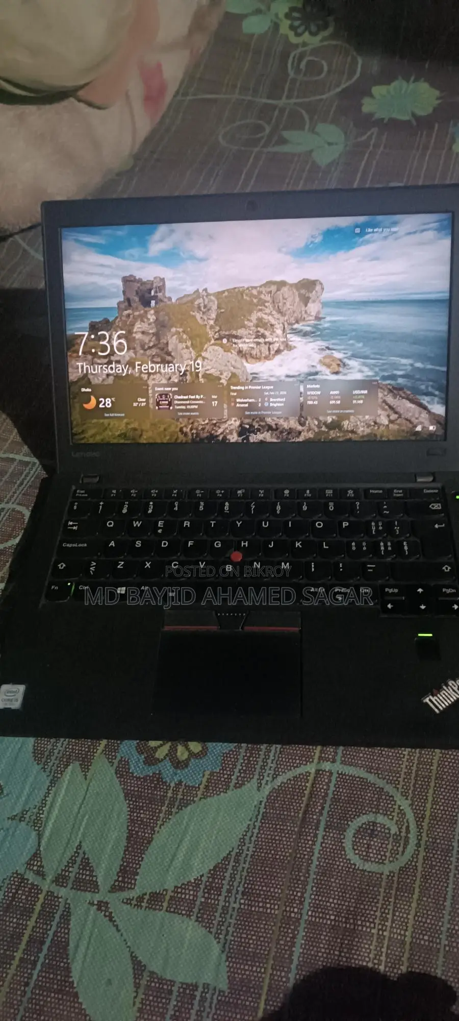 ল্যাপটপ বিক্রয় পোস্ট