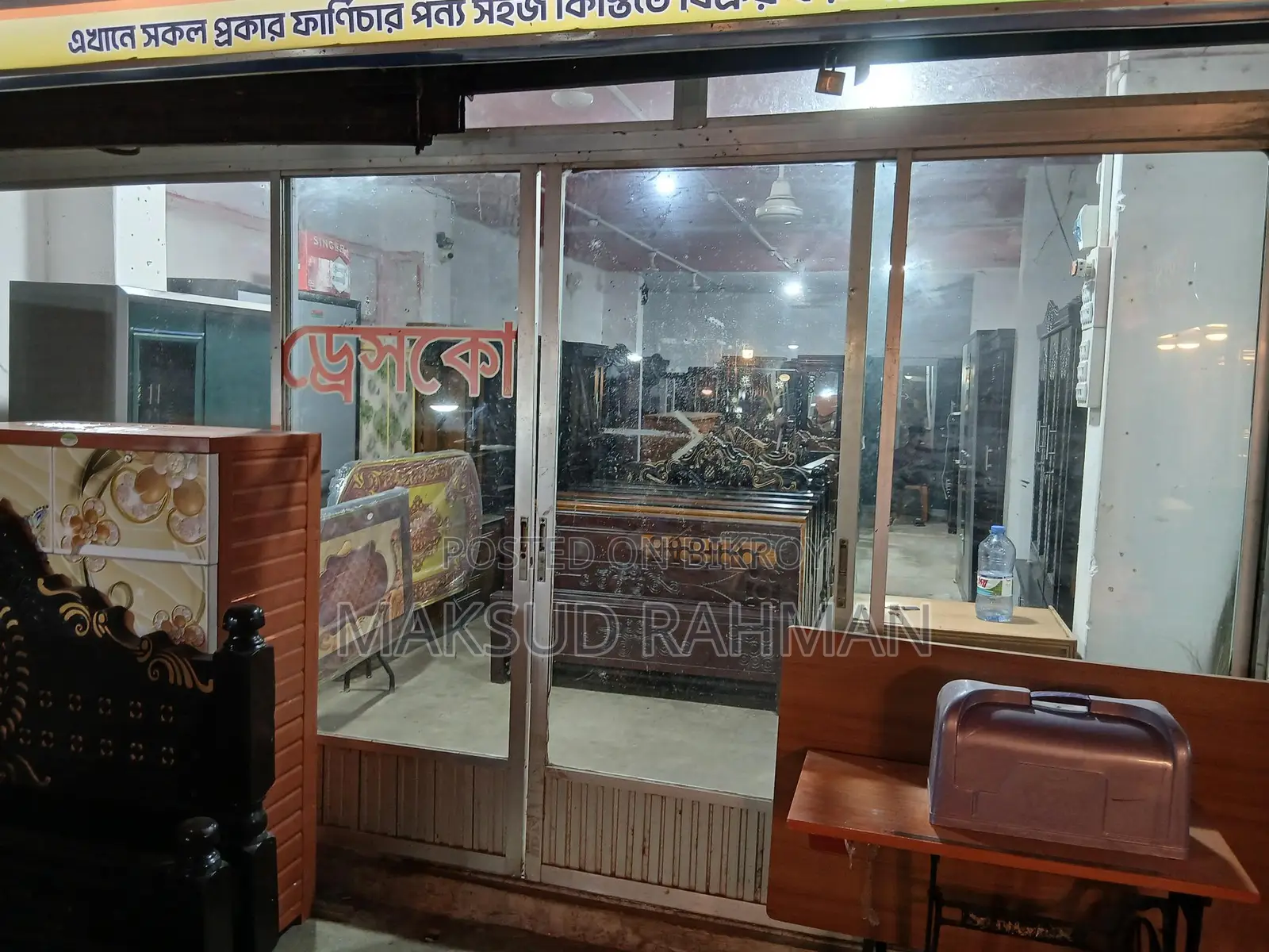 Sliding Thai Glass Door for Sale