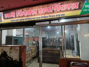 Sliding Thai Glass Door for Sale