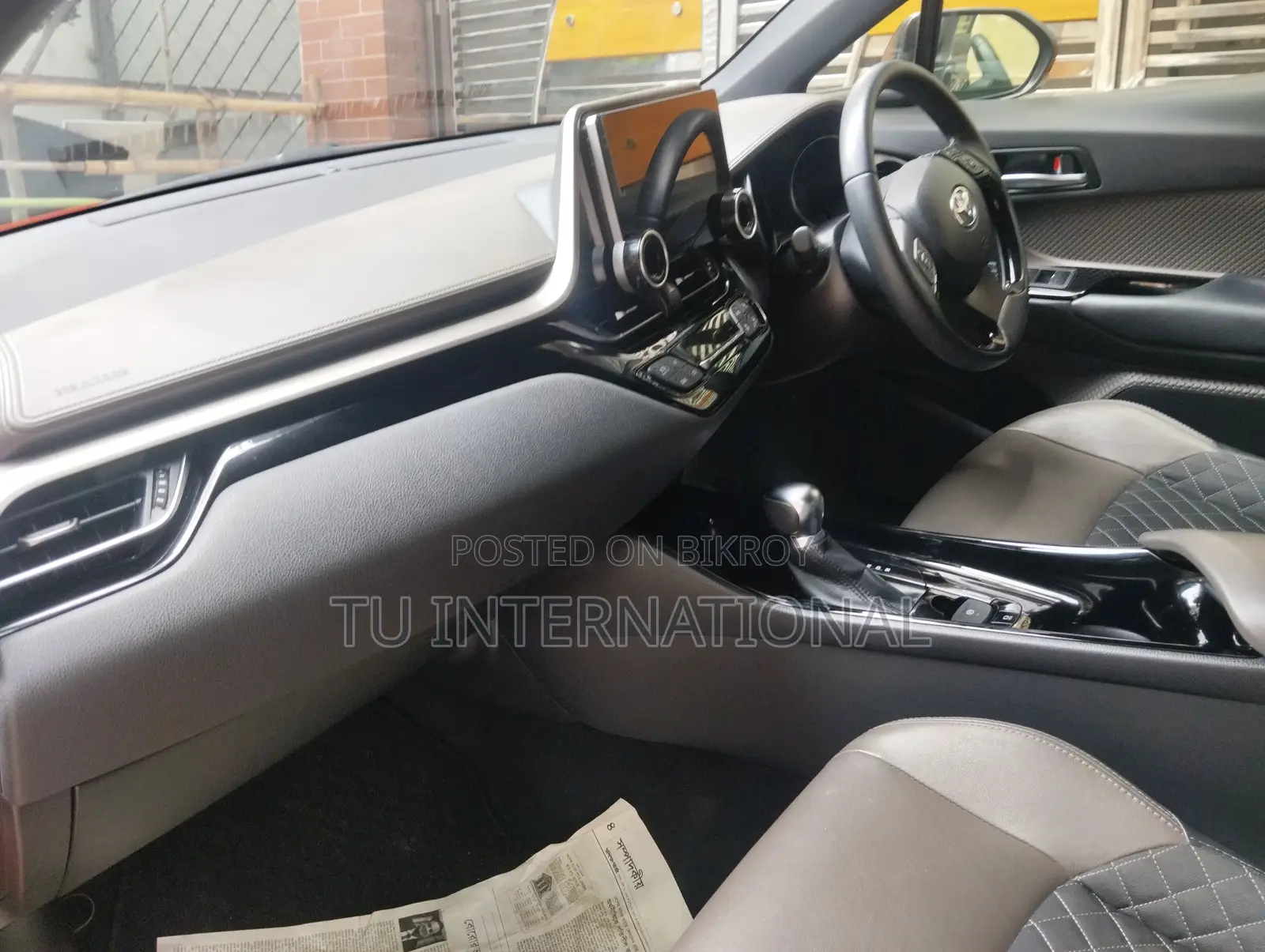 Toyota C-HR 2019