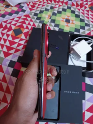 Vivo X90 Pro (Used)