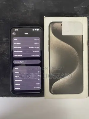 Apple iPhone 15 pro max (Used)