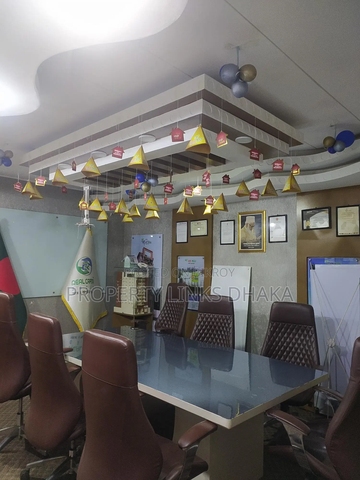 গুলশানে অফিস স্পেস ভাড়ার জন্য