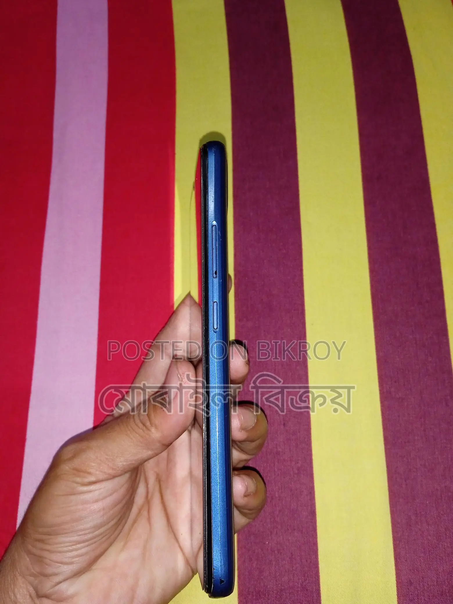 Realme C15 (Used)