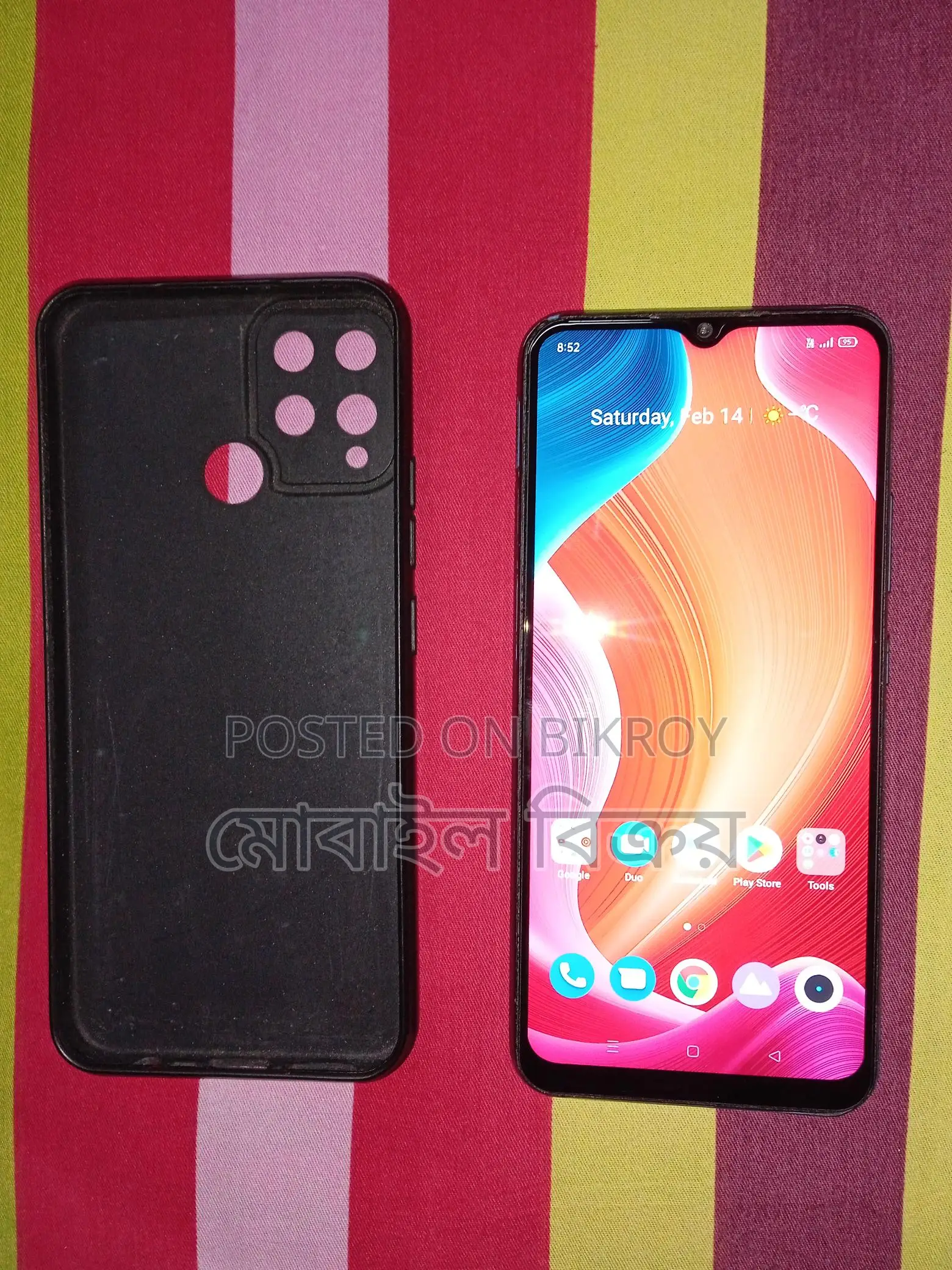 Realme C15 (Used)