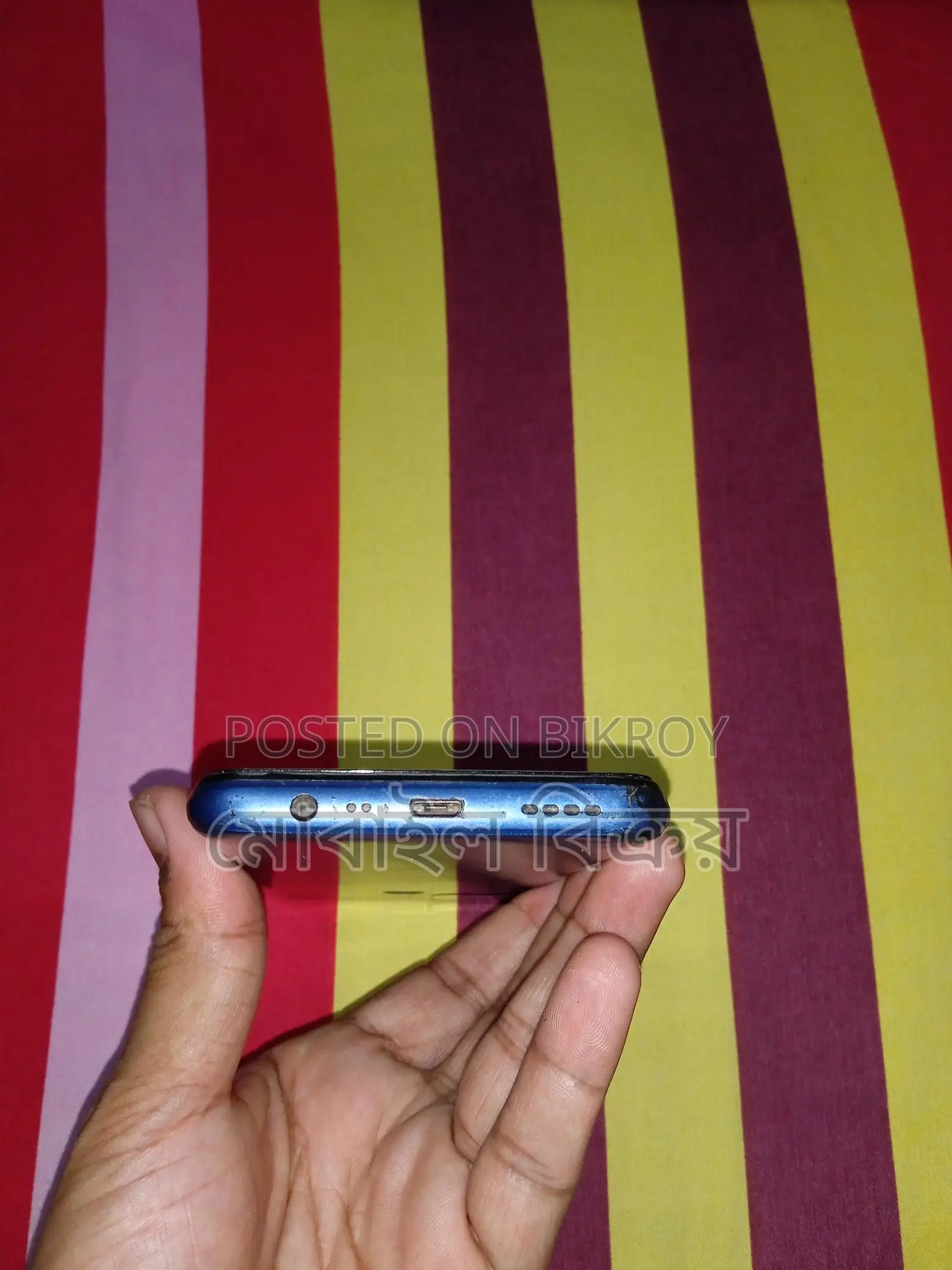 Realme C15 (Used)
