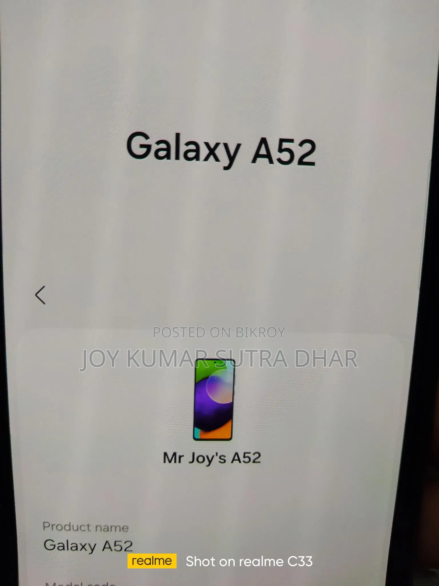 Samsung Galaxy A52 (Used)
