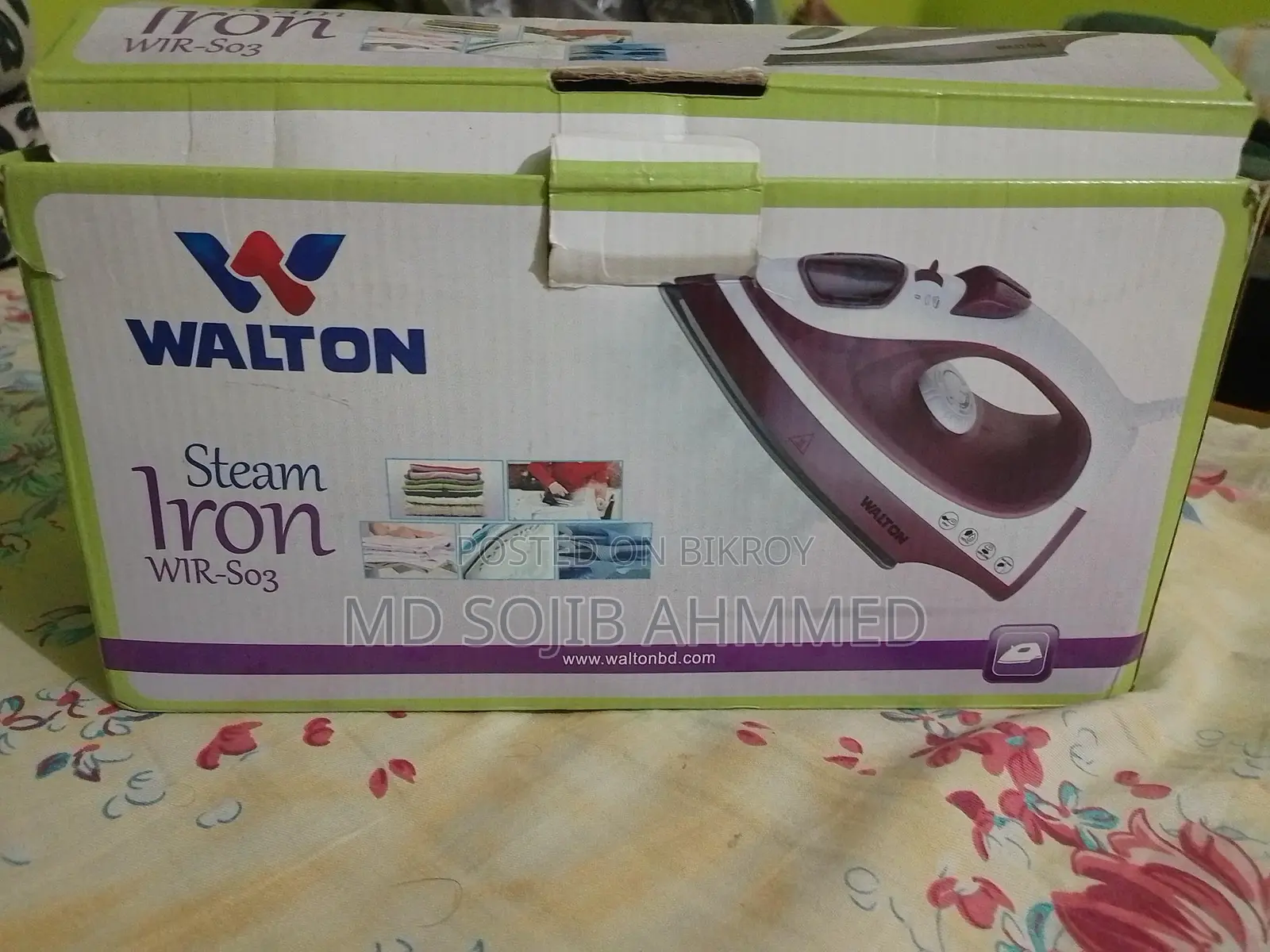 Urgent Sale: Iron Machine