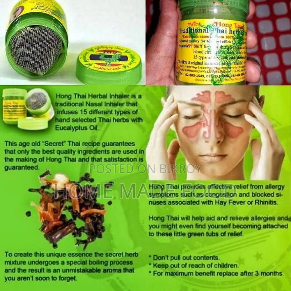 HONG THAI TRADITIONAL COMPOUND HERB INHALER (THAILAND) - 2.5GM