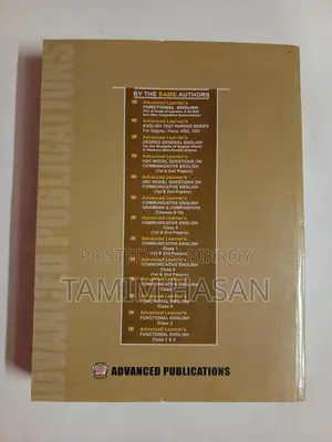 HSC English 2nd Paper - Advanced Learner's (Chowdhury & Hossain)
