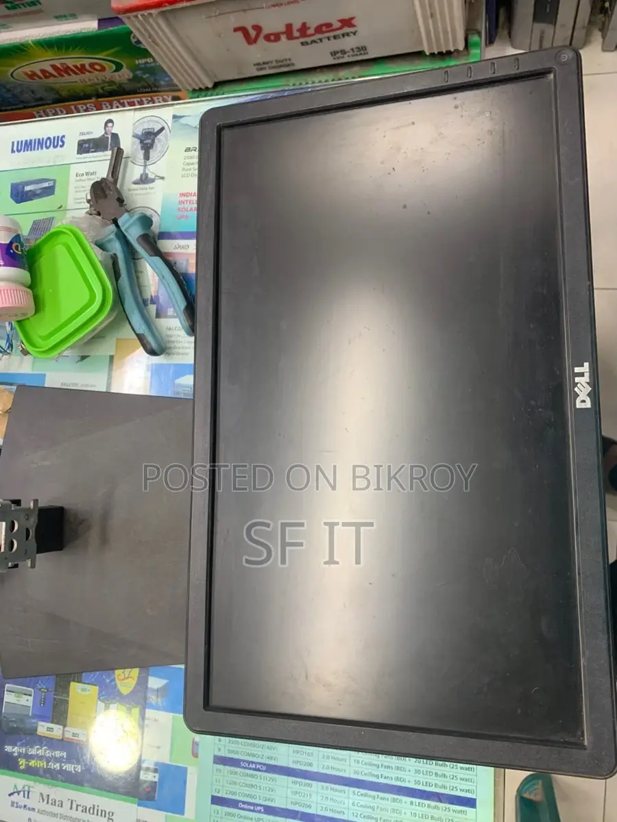 Monitor Sell