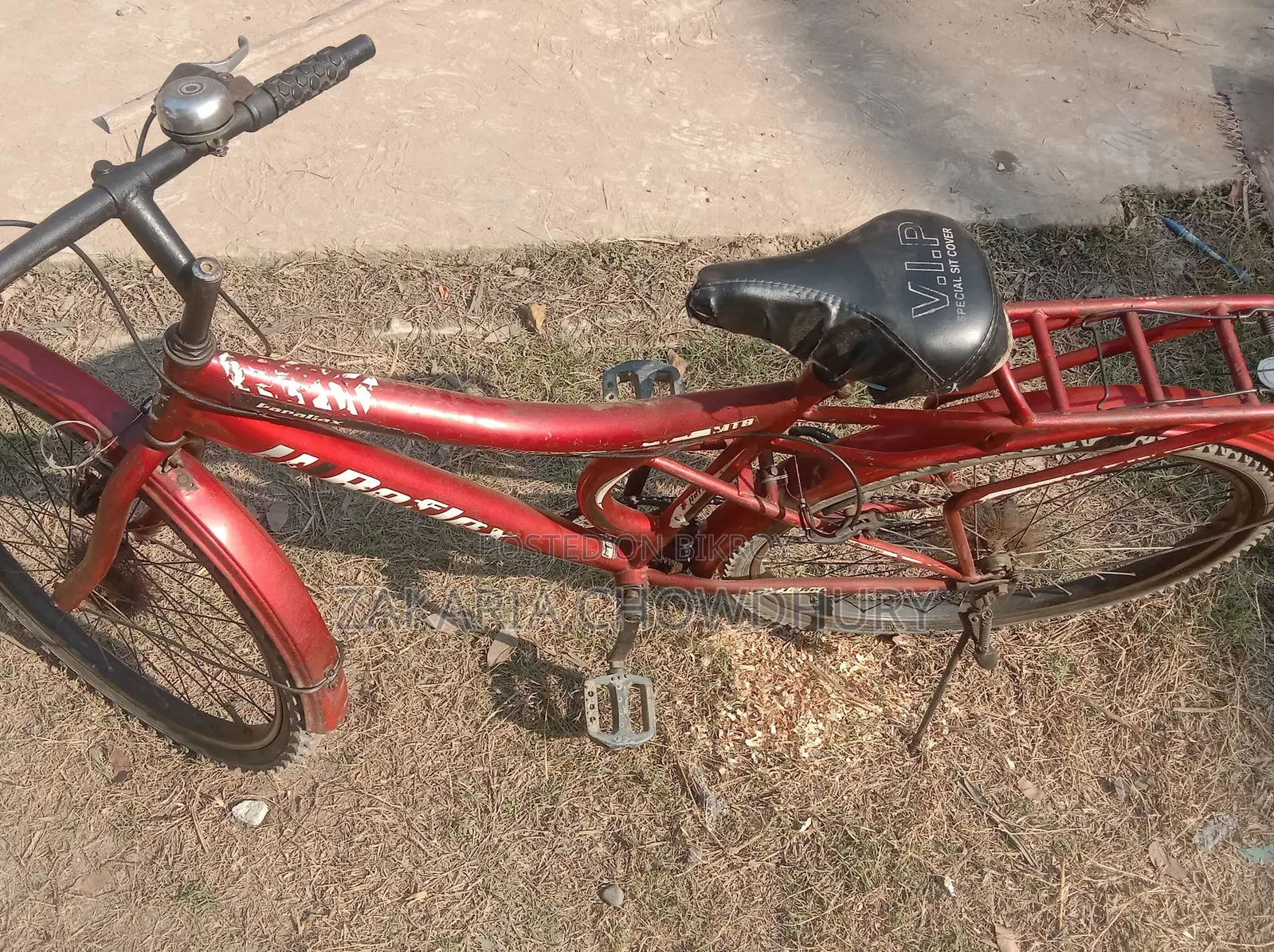 Reflex Bicycle