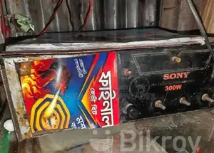 Sony Sound System For Sale