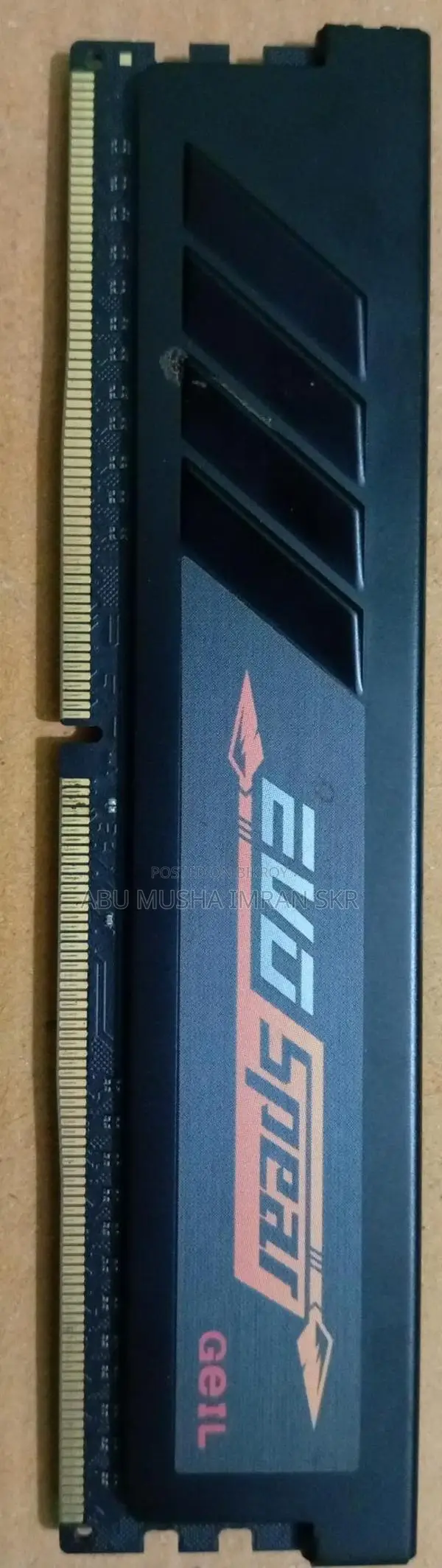 4GB DDR4 2666MHz Desktop RAM