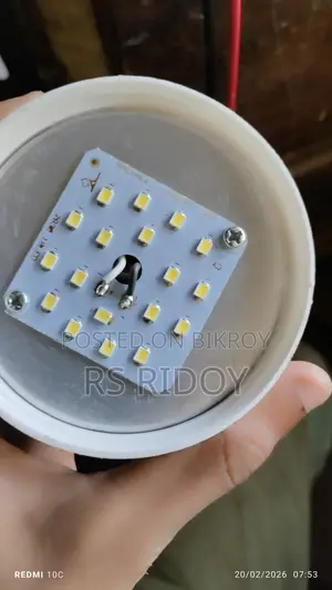 ২০ ওয়াট এসি এলইডি লাইট ৬ মাসের গ্যারান্টি