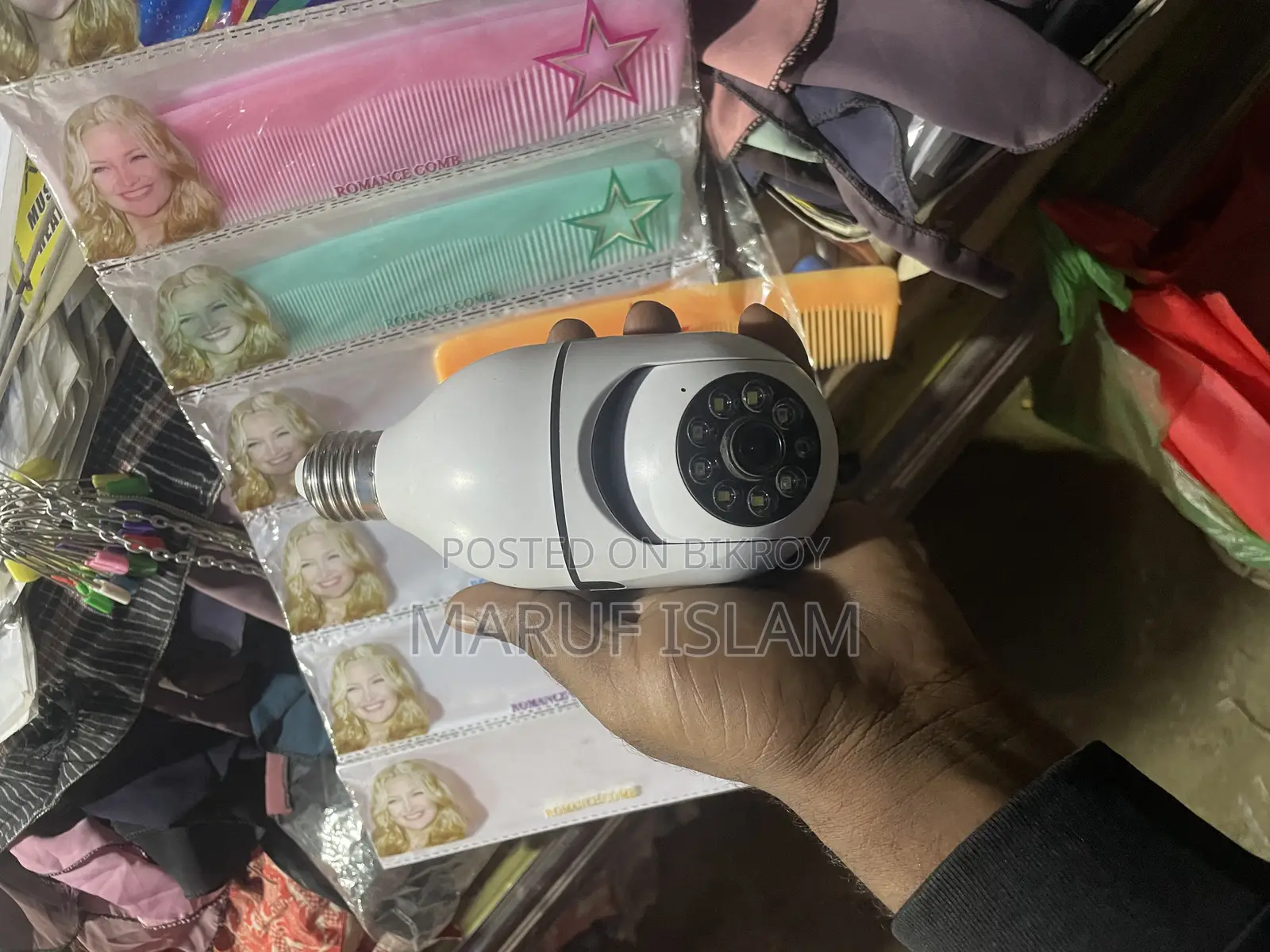 CC TV Camera