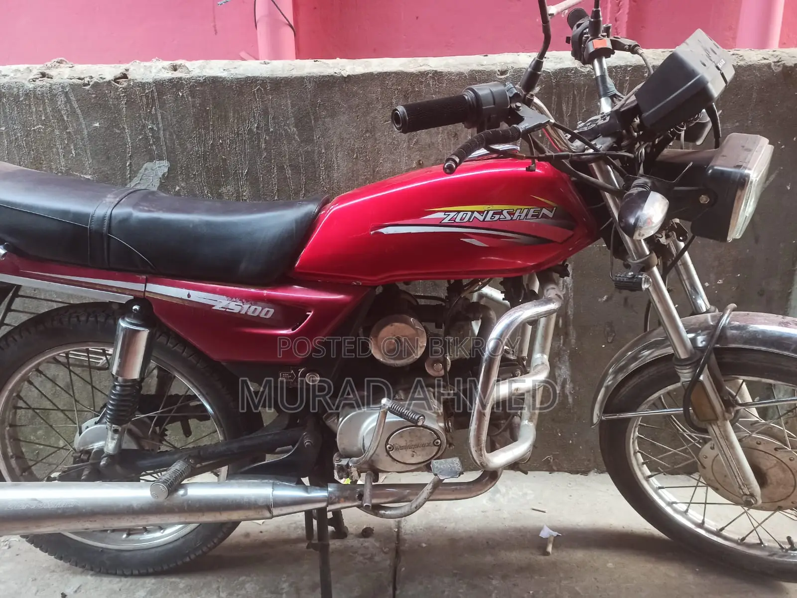 Atlas Zongshen Z S 2006