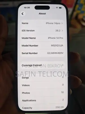 Apple iPhone 14 Pro (Used)
