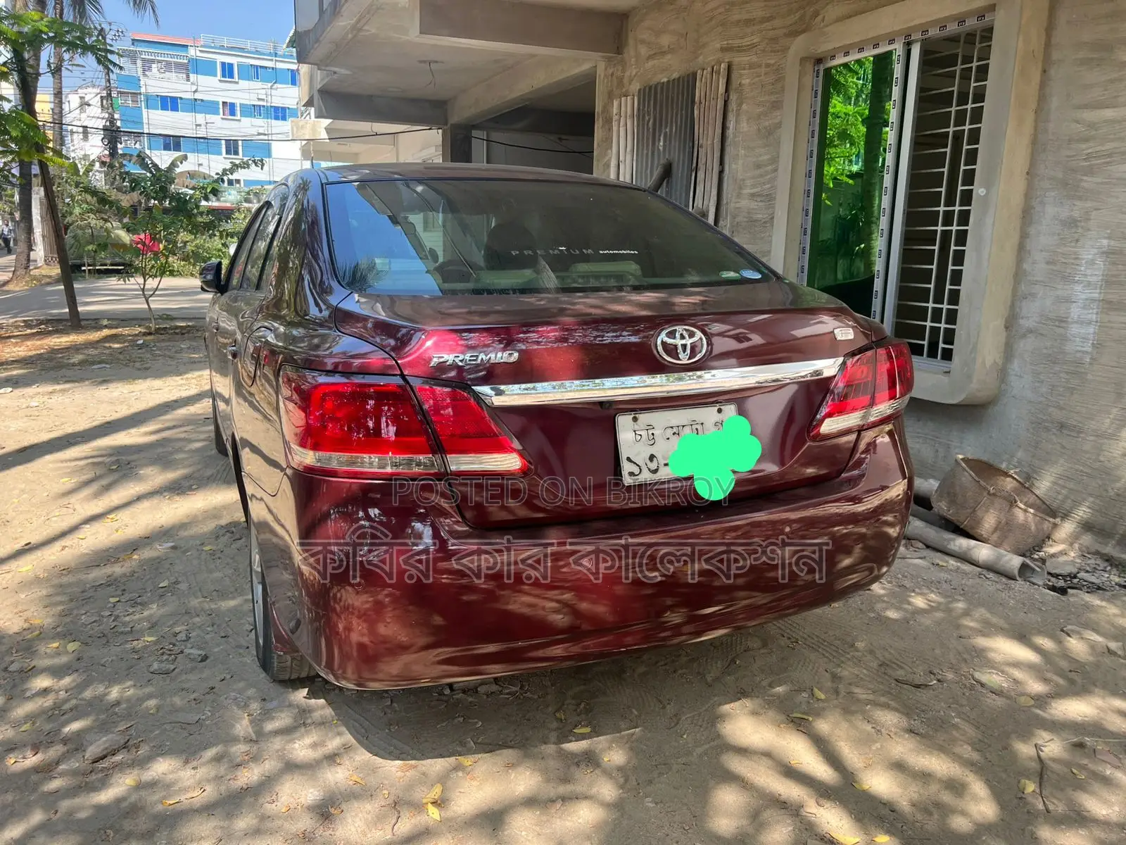 Toyota Premio seat power 2017