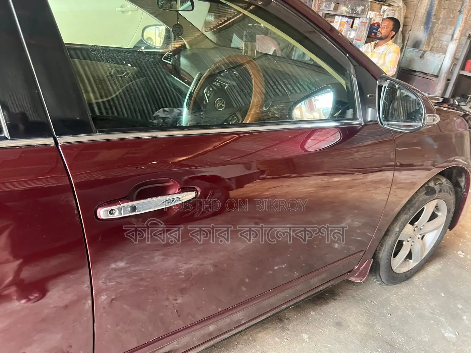 Toyota Premio seat power 2017