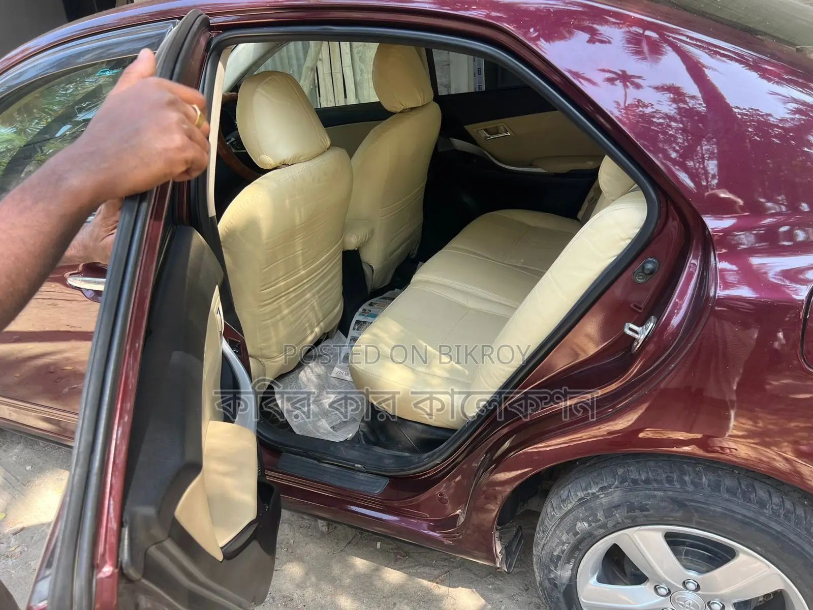 Toyota Premio seat power 2017