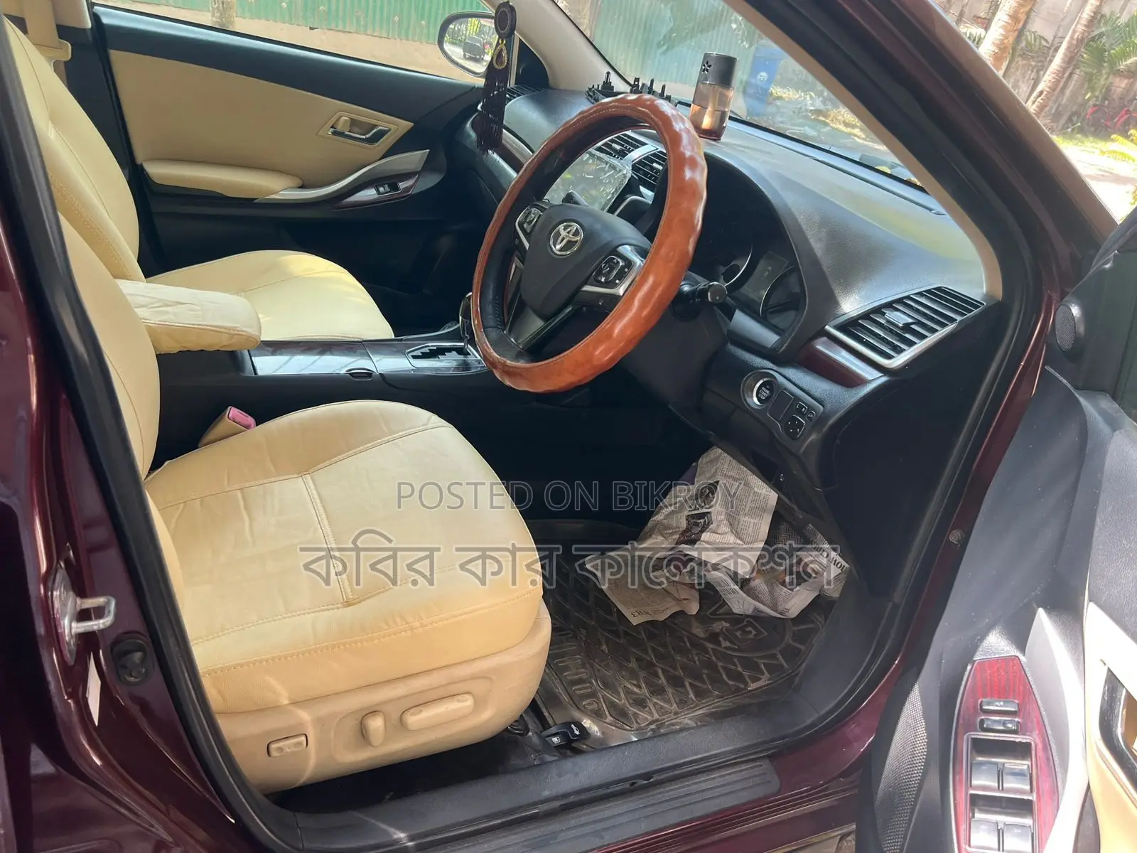 Toyota Premio seat power 2017