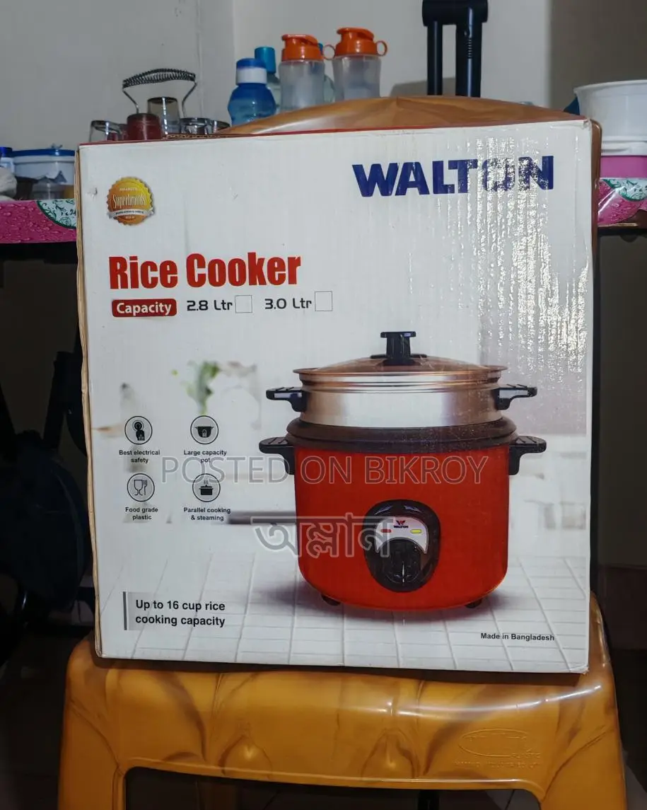 Rice Cooker