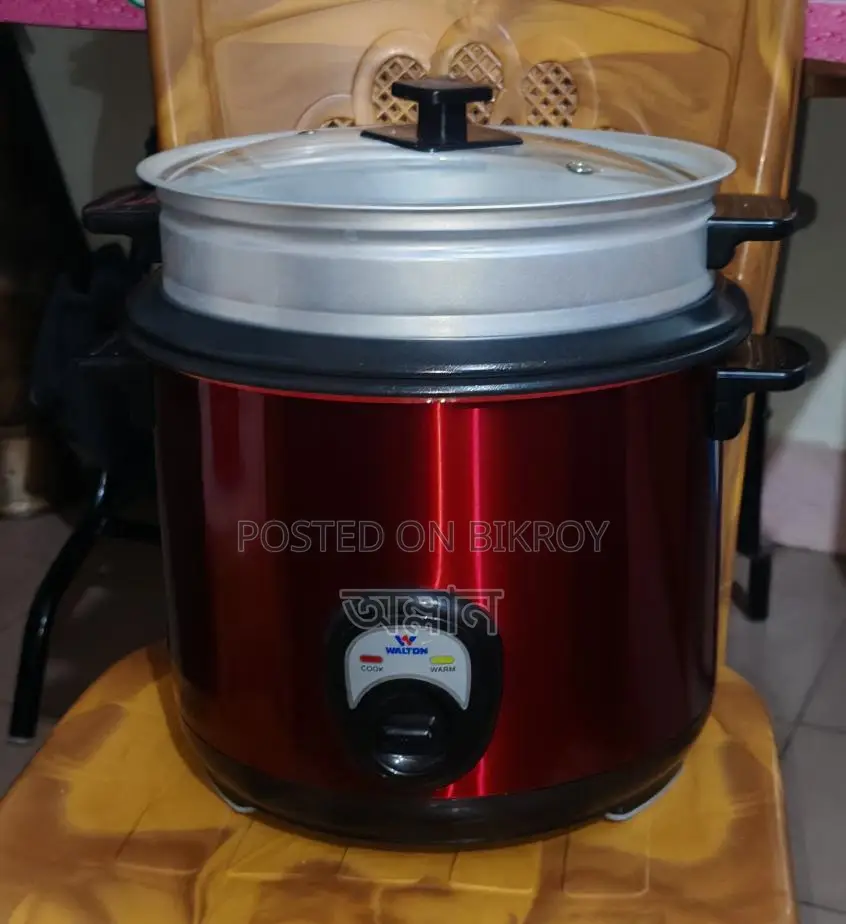 Rice Cooker