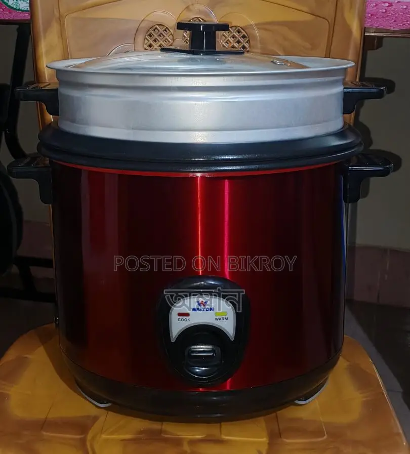 Rice Cooker