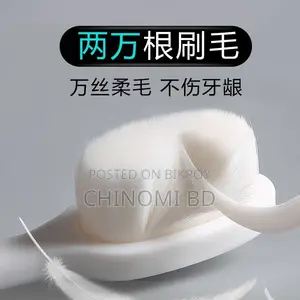 Japanese Super Micro Toothbrush