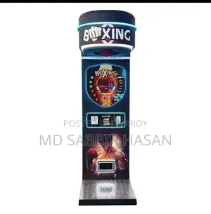 বক্সিং মেশিন Boxing Machine