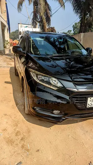 Honda Vezel push start 2014