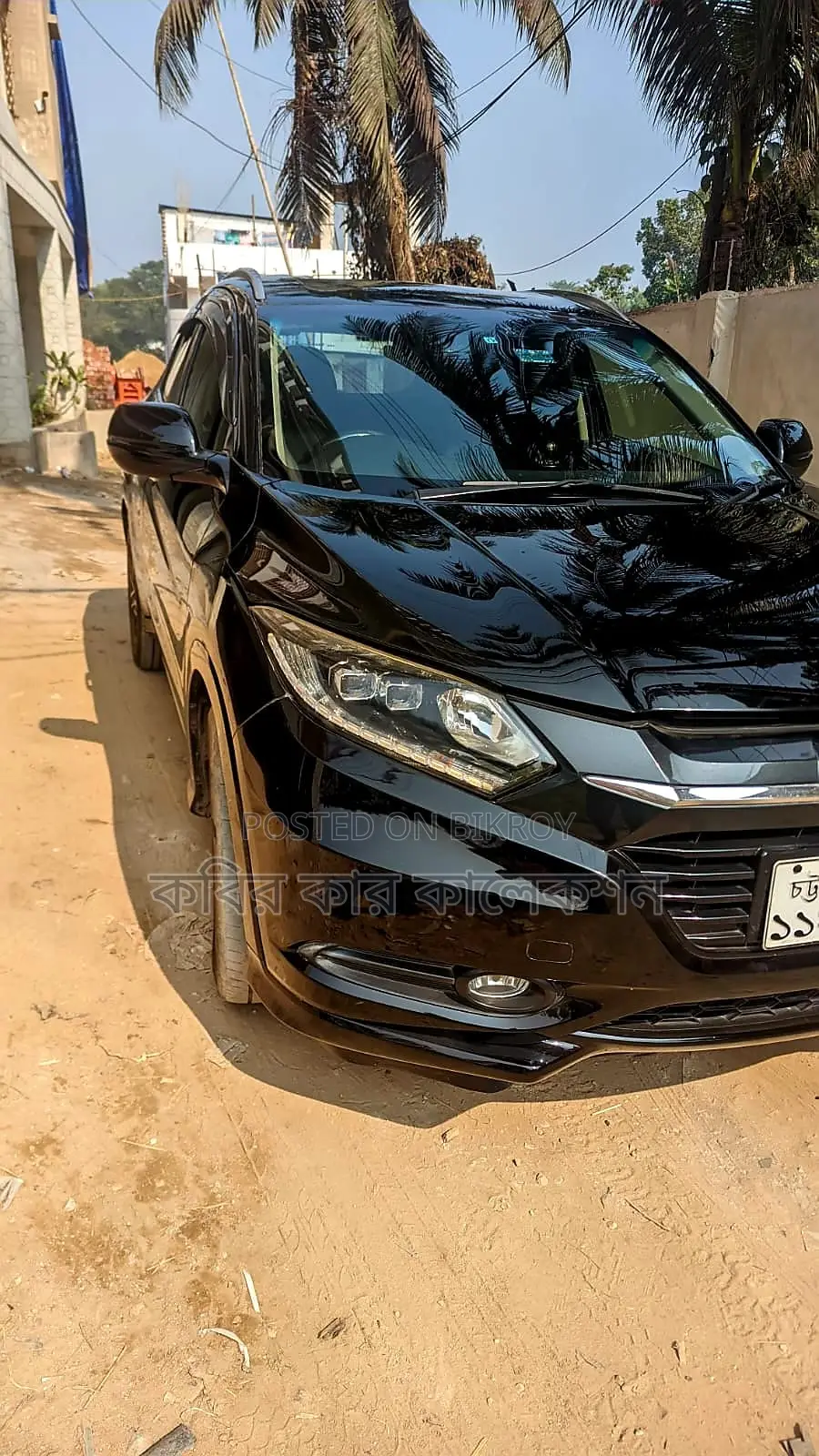 Honda Vezel push start 2014