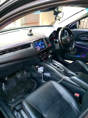 Honda Vezel push start 2014