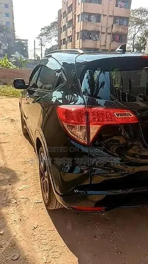 Honda Vezel push start 2014