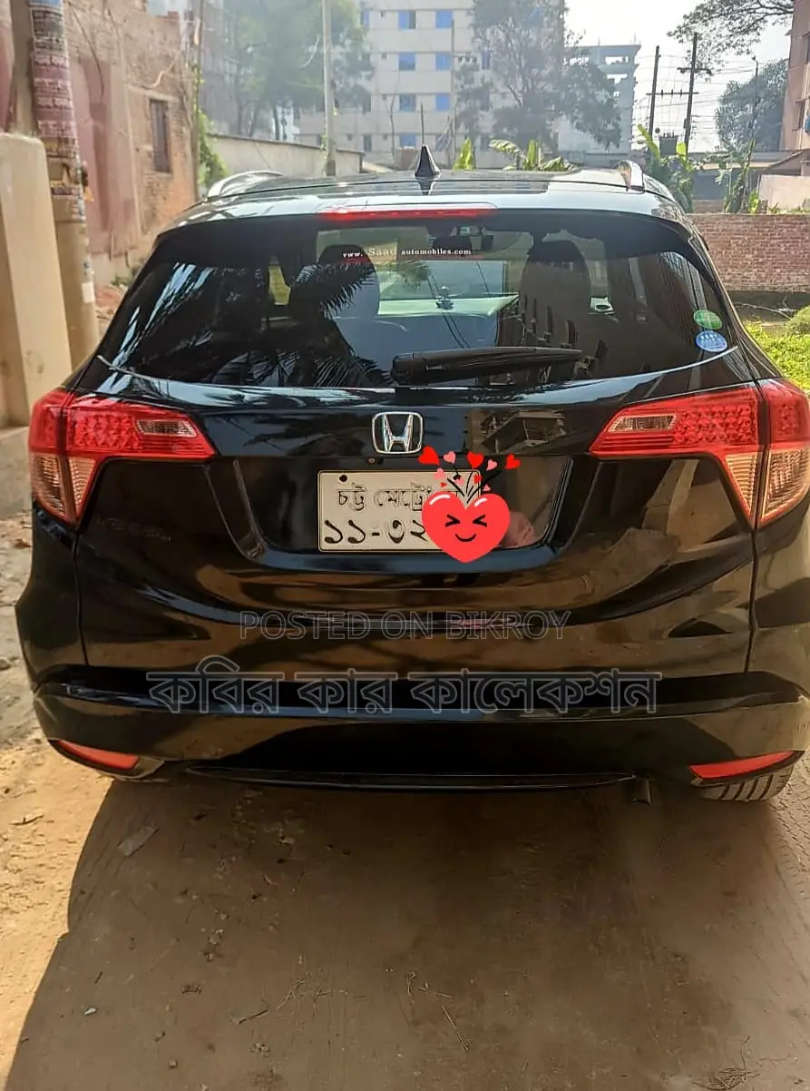 Honda Vezel push start 2014