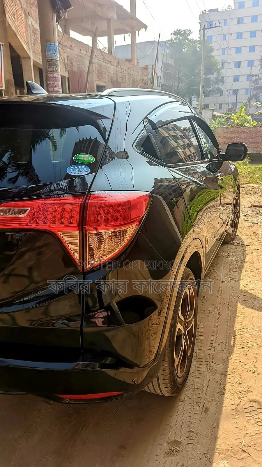 Honda Vezel push start 2014