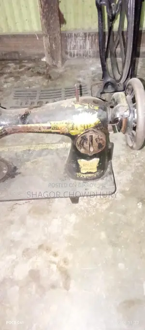 Sewing machine for sale