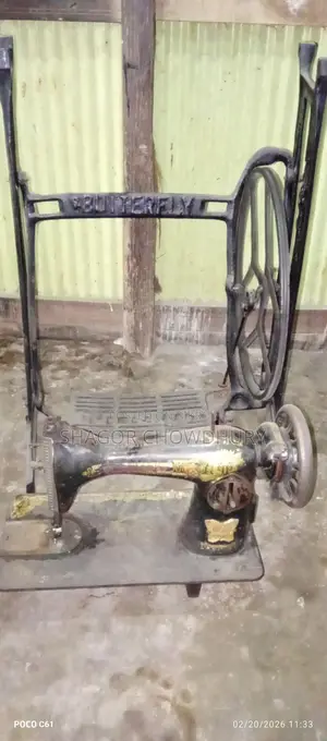 Sewing machine for sale