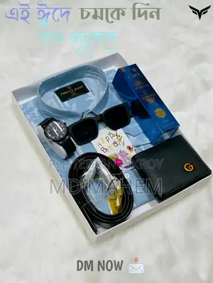 Premium Shirt Combo Set ️