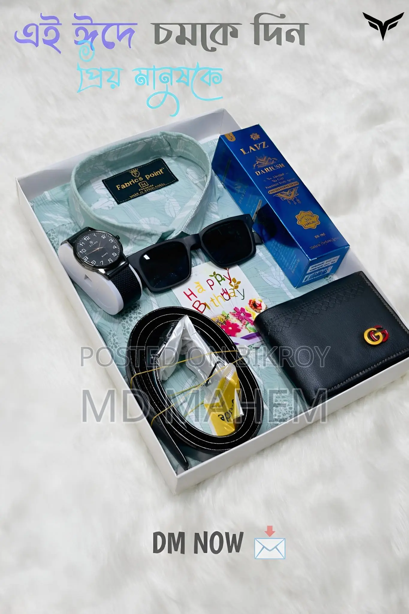 Premium Shirt Combo Set ️