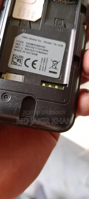 Nokia 1235 (Used)