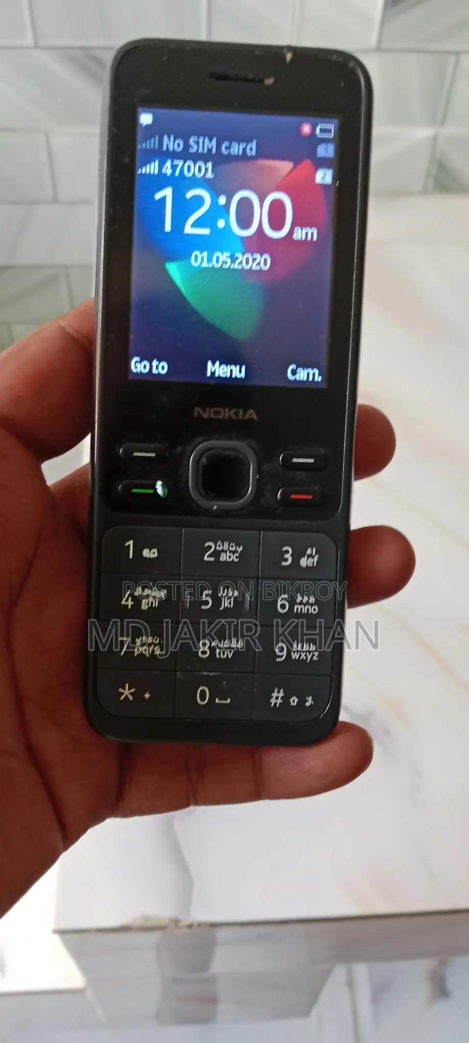 Nokia 1235 (Used)