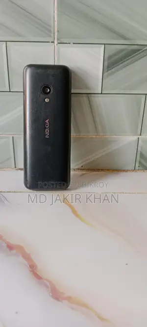 Nokia 1235 (Used)