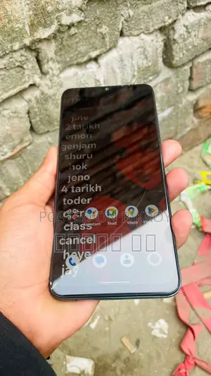 Walton NEXG N10 4/64 (ব্যবহৃত)