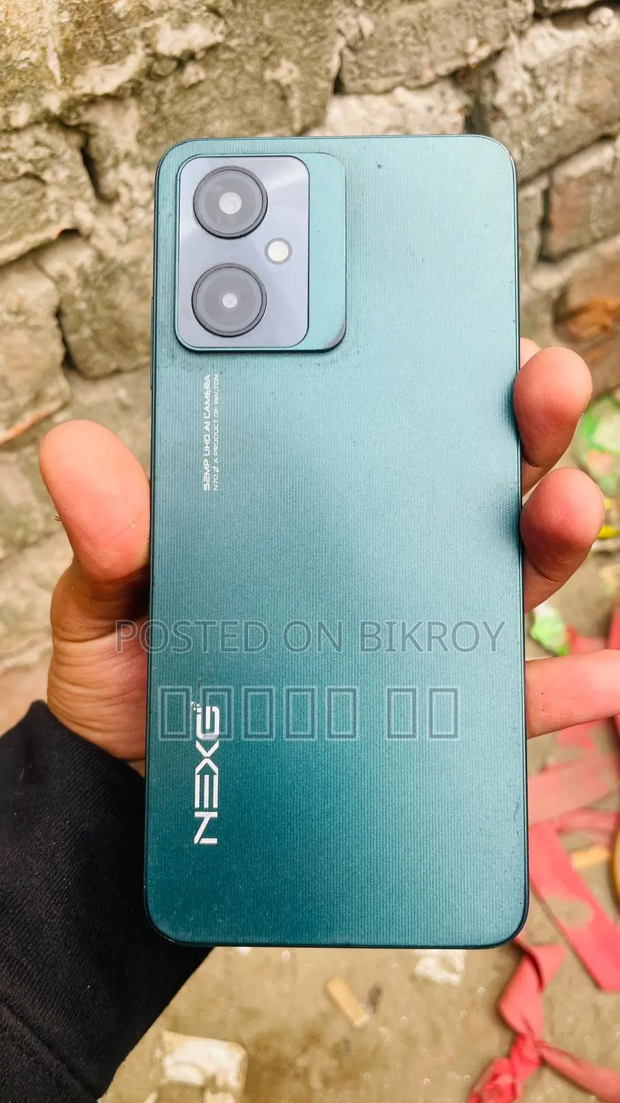 Walton NEXG N10 4/64 (ব্যবহৃত)